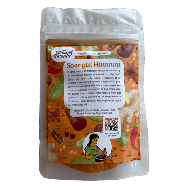 Free Sample Pack Soongta Hooman (50gm)